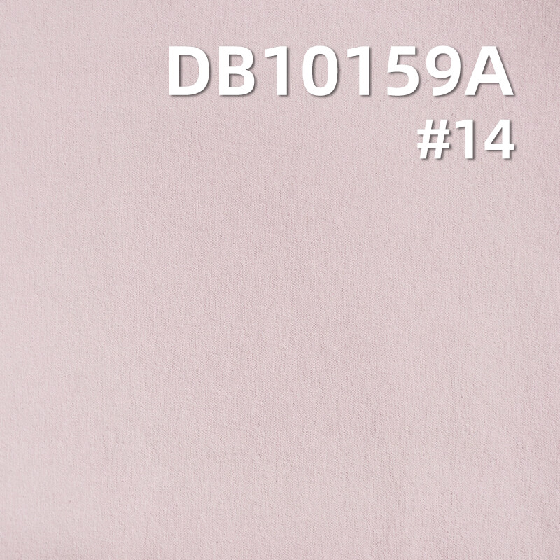 Nylon Butterfly Mesh|350g/m2 Lulu Crepe Bonded Gamma Stripe Fabric | Waterproof, Windproof & Warm