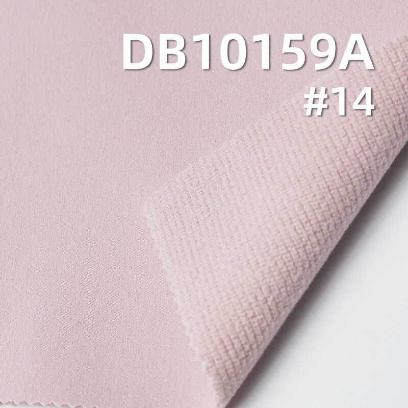 Nylon Butterfly Mesh|350g/m2 Lulu Crepe Bonded Gamma Stripe Fabric | Waterproof, Windproof & Warm