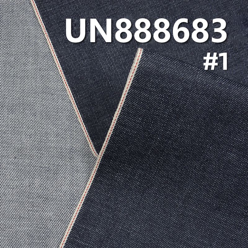 13.6oz Cotton Slub Twill Selvedge Denim | for Jeans & Denim Jackets