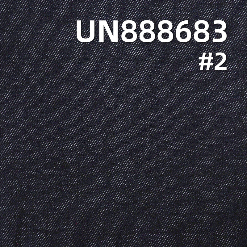 13.6oz Cotton Slub Twill Selvedge Denim | for Jeans & Denim Jackets