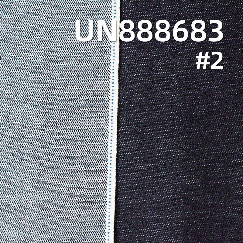 13.6oz Cotton Slub Twill Selvedge Denim | for Jeans & Denim Jackets