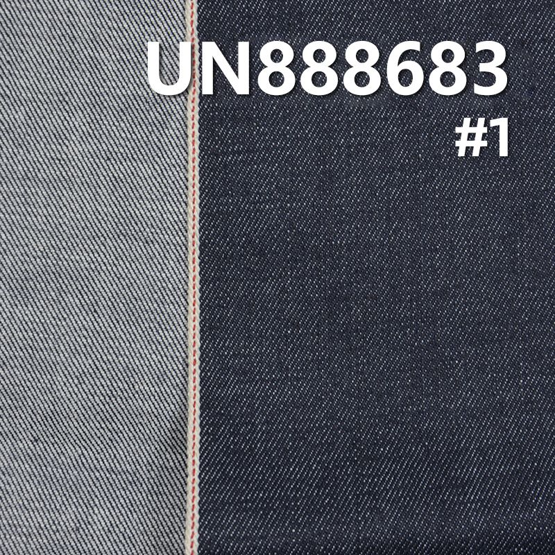 13.6oz Cotton Slub Twill Selvedge Denim | for Jeans & Denim Jackets