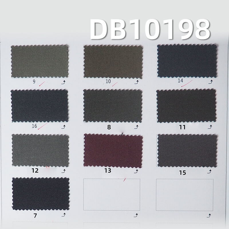 Polyester Cotton-Feel Pearl Canvas (280g/m2) | Comfortable All-Polyester Dyed Fabric for Casual Pants