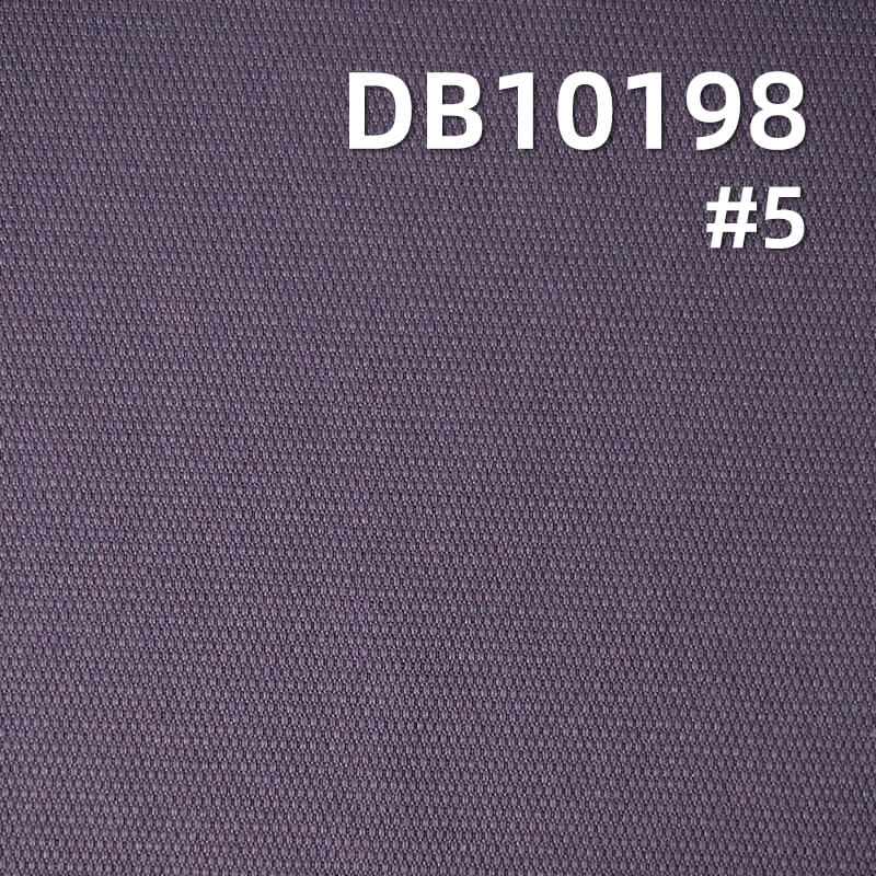 Polyester Cotton-Feel Pearl Canvas (280g/m2) | Comfortable All-Polyester Dyed Fabric for Casual Pants