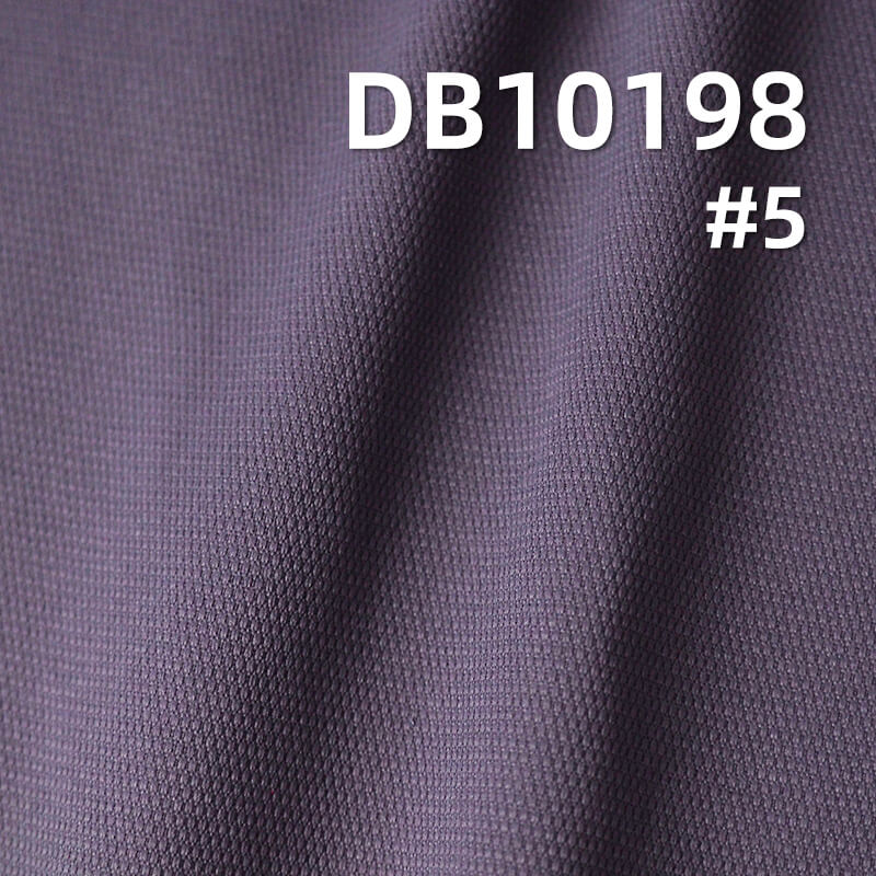 Polyester Cotton-Feel Pearl Canvas (280g/m2) | Comfortable All-Polyester Dyed Fabric for Casual Pants