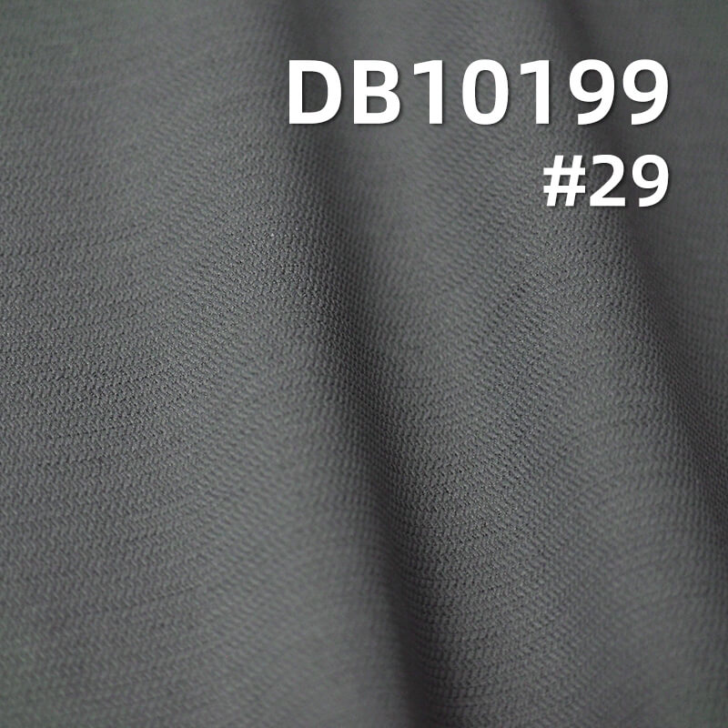 Washed Polyester Cotton-Feel Fabric (290g/m2) | Like-Cotton Chevron for Casual & Workwear Pants