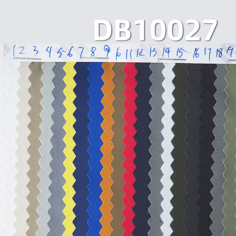 Nylon Stretch Dyed Fabric | 70D Cool-Touch Butterfly mesh| Beach Shorts and Outdoor Hiking Wear Material