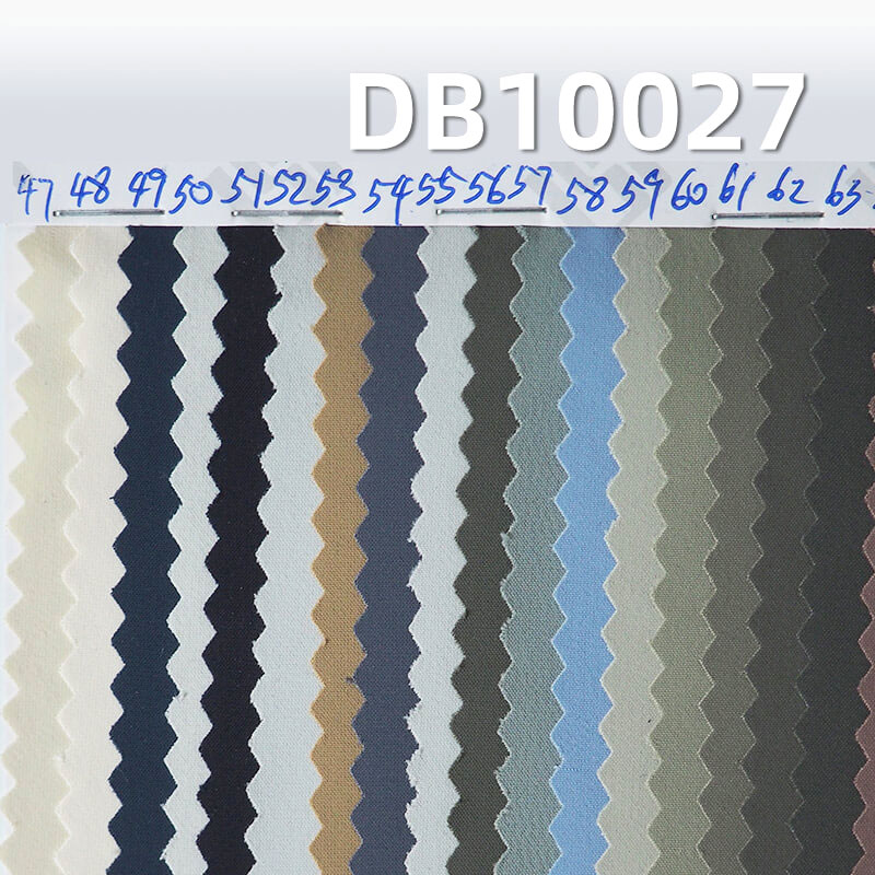 Nylon Stretch Dyed Fabric | 70D Cool-Touch Butterfly mesh| Beach Shorts and Outdoor Hiking Wear Material