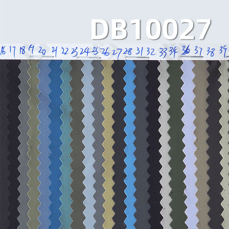 Nylon Stretch Dyed Fabric | 70D Cool-Touch Butterfly mesh| Beach Shorts and Outdoor Hiking Wear Material