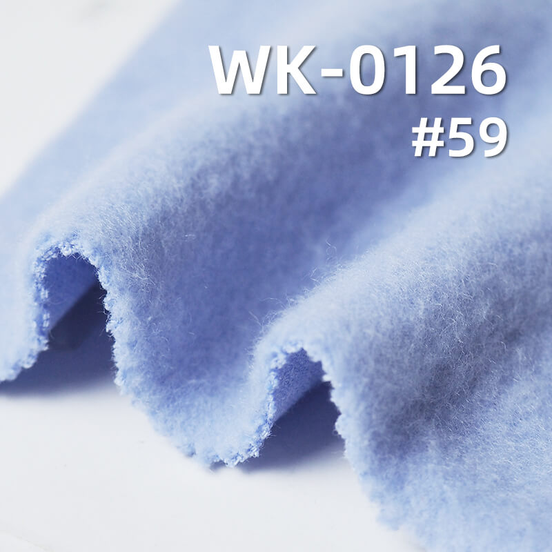 300g/m2 CVC |Combed Cotton Polyester Blend |Brushed Back Sweatshirt Fleece| Knit Fabric for Hoodies, Joggers and Jackets