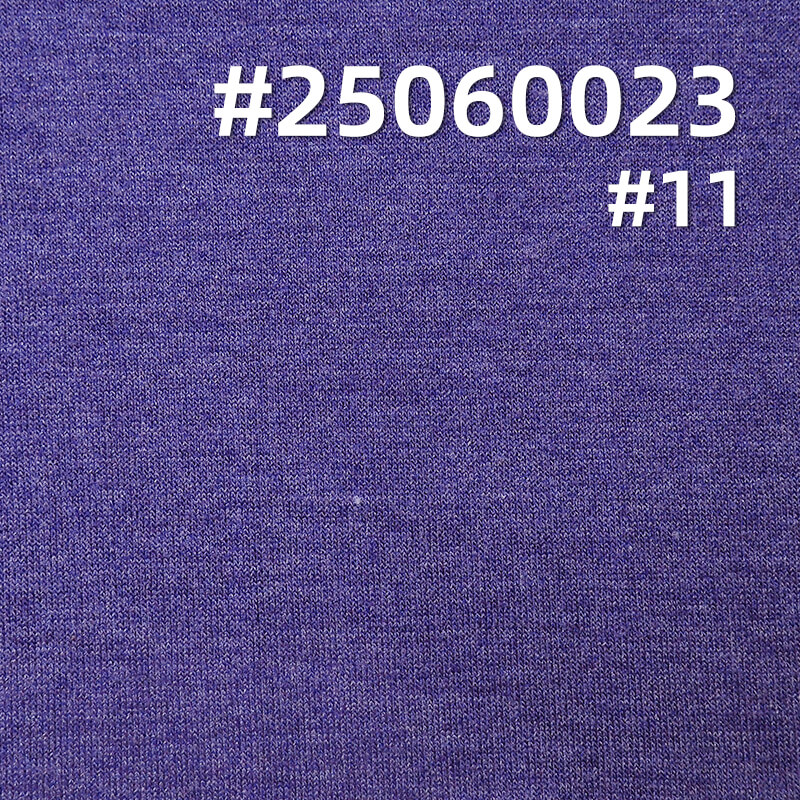 Heather T/R Stretch Jersey | 170 g/m2 Knit Fabric | For T-shirts, Loungewear & Base Layers