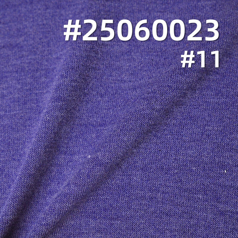 Heather T/R Stretch Jersey | 170 g/m2 Knit Fabric | For T-shirts, Loungewear & Base Layers