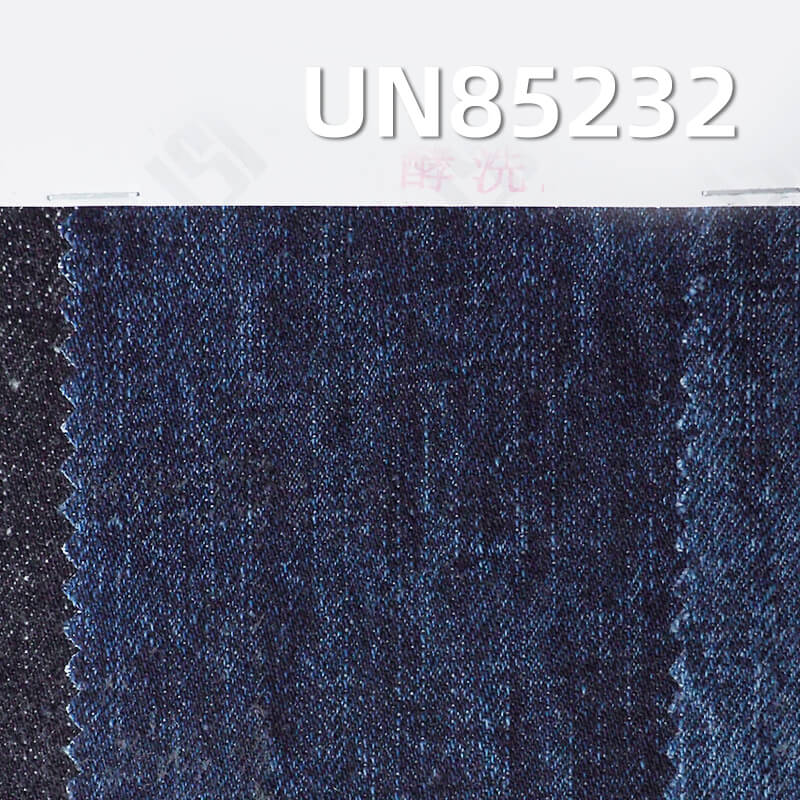 Tri-Core Stretch Denim Fabric | 9.1oz Cotton-Stretch Vertical Slub Desized Twill Denim | Stretch Jeans, Denim Skirt Material