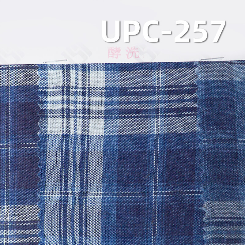 Indigo Plaid Fabric | 100% Cotton Yarn-Dyed | 105gsm Lightweight Preppy Style | for Shirts, Skirts, Dresses