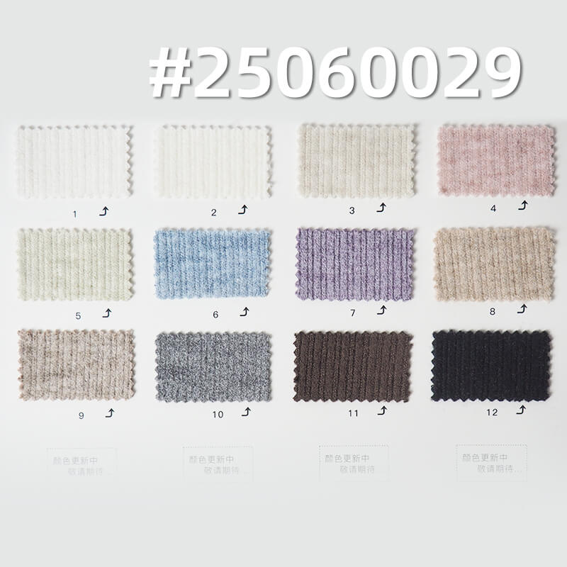 Stretch Knit Corduroy | NTR Cashmere-Like Fabric | 380g/m2 Heavyweight | for Sweatshirts, Hoodies, Jackets