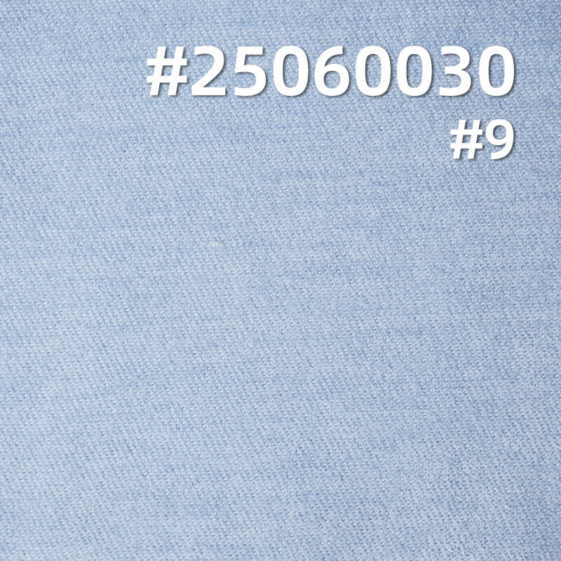 Stretch Twill Knit Fleece | 280g/m2 Midweight Brushed Fabric | for Hoodies, Jackets & Joggers