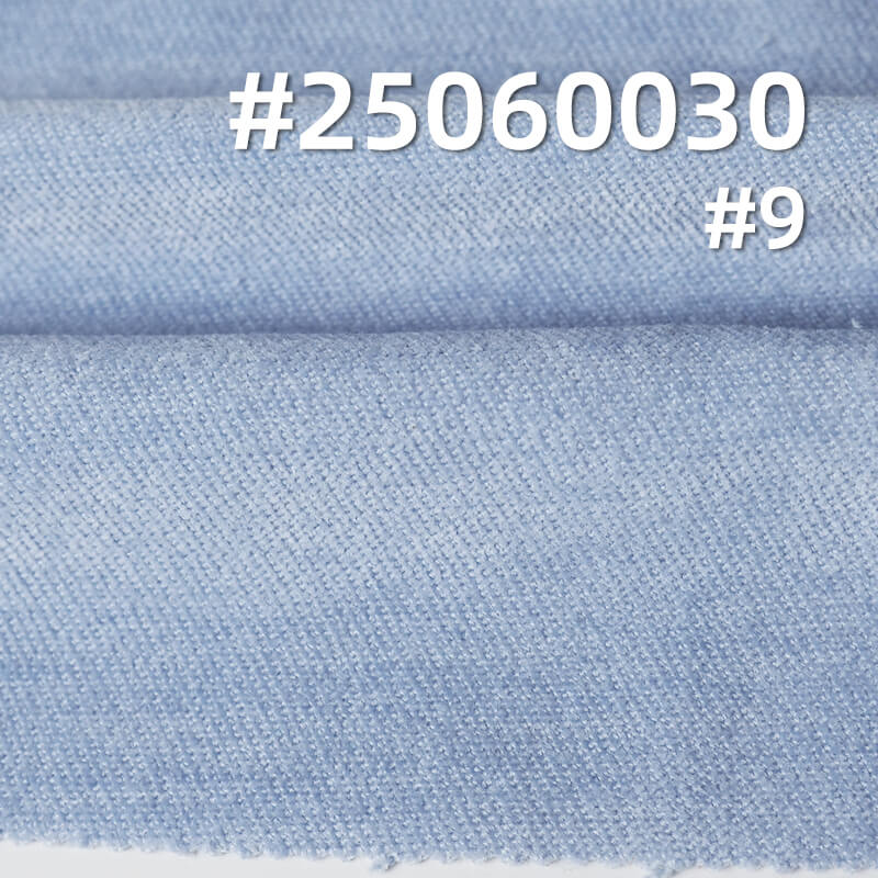 Stretch Twill Knit Fleece | 280g/m2 Midweight Brushed Fabric | for Hoodies, Jackets & Joggers