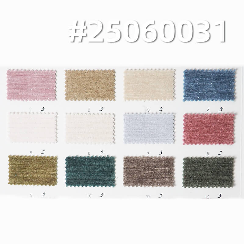 Double-Sided Lurex Fleece | 280g/m2 Stretch Plush Knit | for Stylish Jackets, Hoodies & Pants