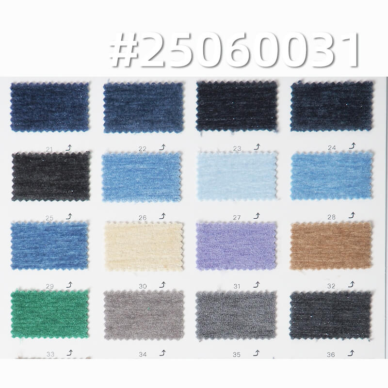 Double-Sided Lurex Fleece | 280g/m2 Stretch Plush Knit | for Stylish Jackets, Hoodies & Pants
