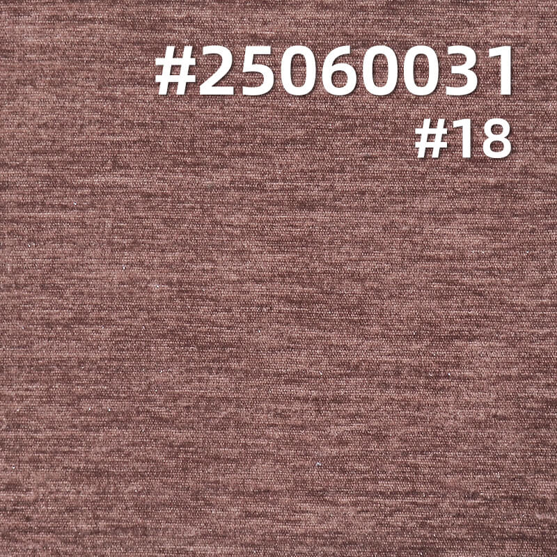 Double-Sided Lurex Fleece | 280g/m2 Stretch Plush Knit | for Stylish Jackets, Hoodies & Pants