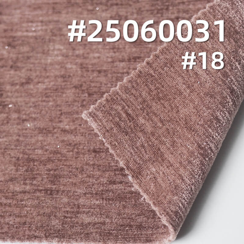 Double-Sided Lurex Fleece | 280g/m2 Stretch Plush Knit | for Stylish Jackets, Hoodies & Pants