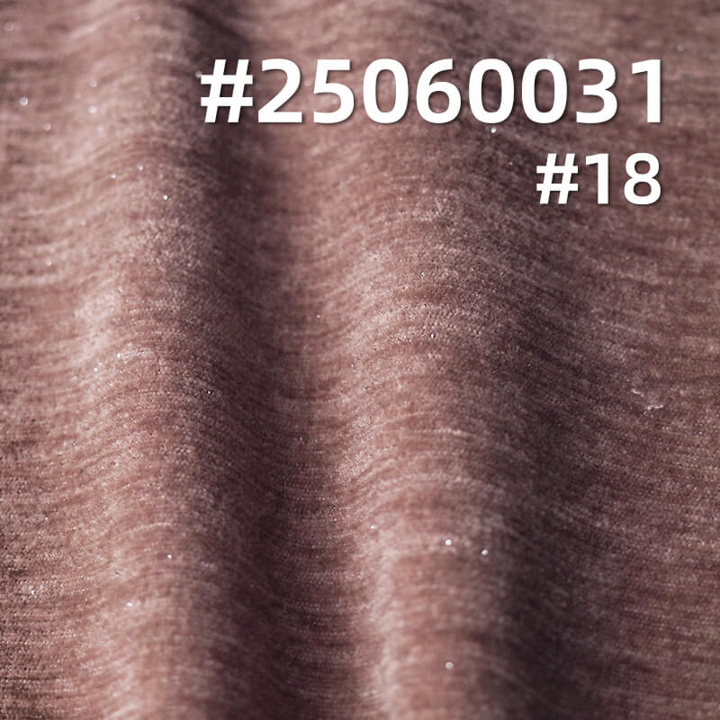 Double-Sided Lurex Fleece | 280g/m2 Stretch Plush Knit | for Stylish Jackets, Hoodies & Pants