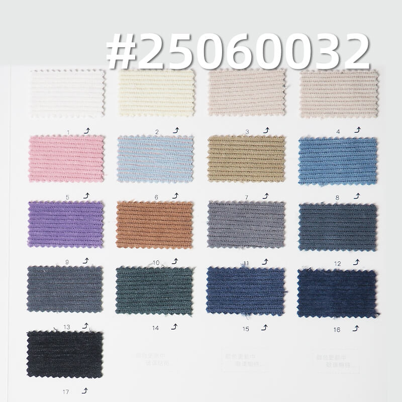 Stretch Mid-Wale Knit Corduroy | 280g/m2 Plush Brushed Fabric | for Pants, Skirts & Casual Jackets