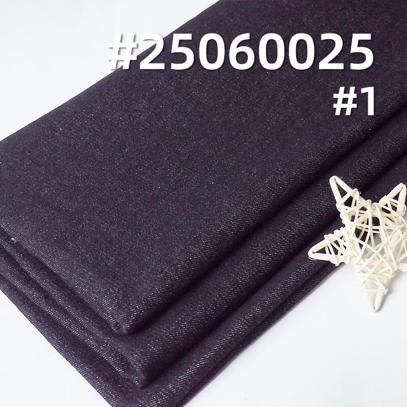 Gold Lurex Denim Fabric | 10.1oz Midweight Cotton Poly Blend | for Fashion Skirts & Shirts