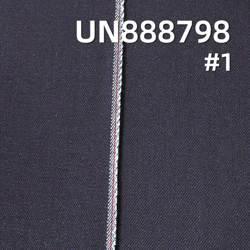 10oz Selvedge Slub Denim | 100% Cotton 3*1 RHT Fabric for Shirts and Skirts