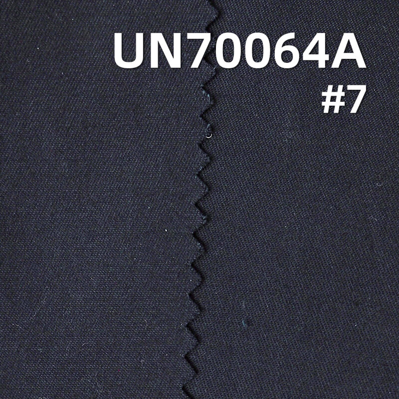 195g/m² Combed Cotton Stretch Twill | High-Density Double-Faced Fabric for Pants, Skirts & Shirts