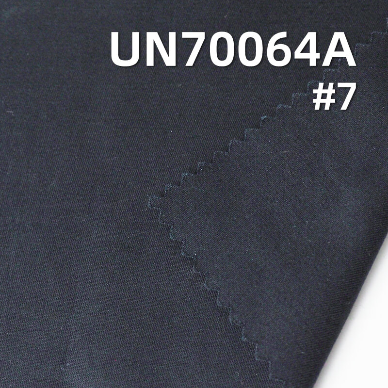 195g/m² Combed Cotton Stretch Twill | High-Density Double-Faced Fabric for Pants, Skirts & Shirts