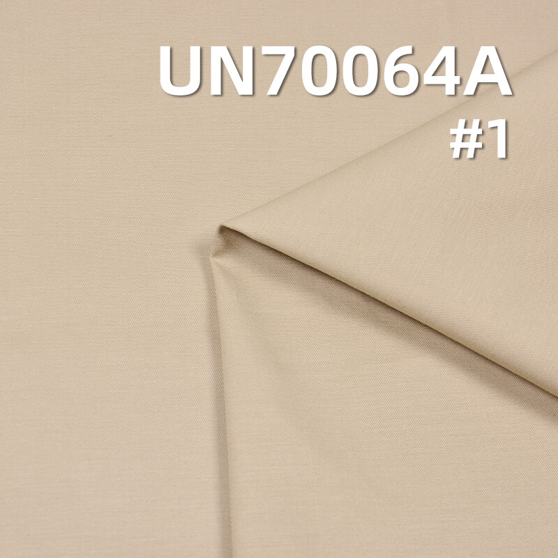195g/m² Combed Cotton Stretch Twill | High-Density Double-Faced Fabric for Pants, Skirts & Shirts