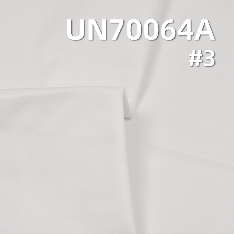 195g/m² Combed Cotton Stretch Twill | High-Density Double-Faced Fabric for Pants, Skirts & Shirts