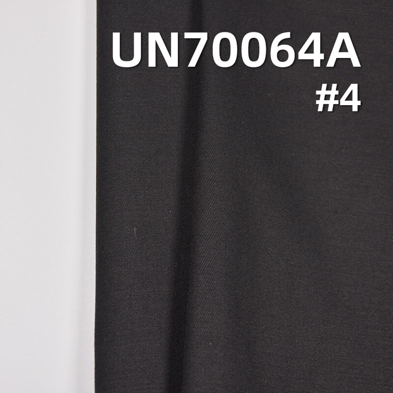 195g/m² Combed Cotton Stretch Twill | High-Density Double-Faced Fabric for Pants, Skirts & Shirts