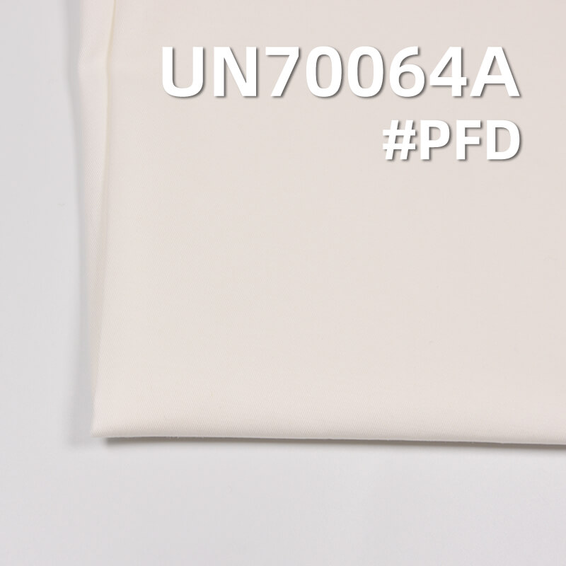 195g/m² Combed Cotton Stretch Twill | High-Density Double-Faced Fabric for Pants, Skirts & Shirts