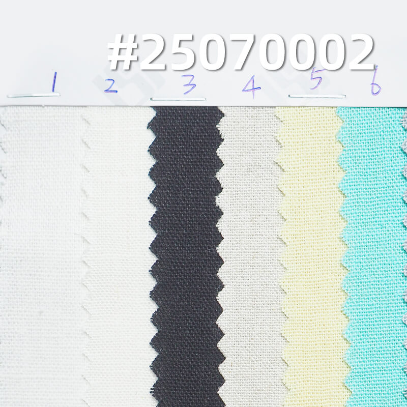 200g/m2 Ramie Cotton Blend Fabric | Solid Color Plain Weave for Dresses, Tops & Trousers