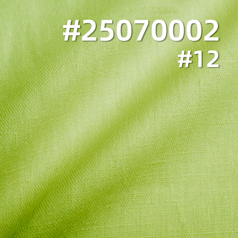 200g/m2 Ramie Cotton Blend Fabric | Solid Color Plain Weave for Dresses, Tops & Trousers