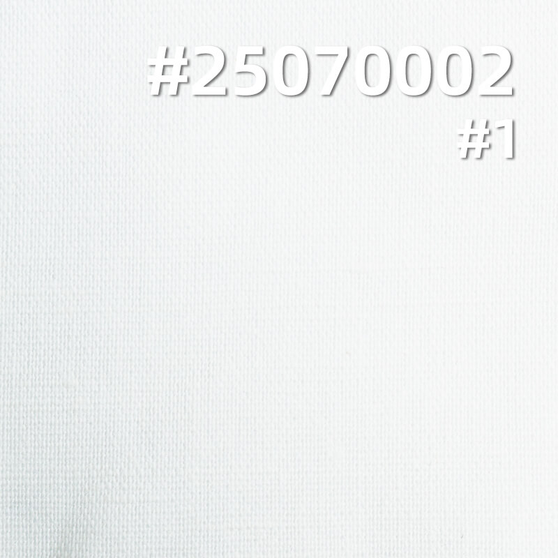 200g/m2 Ramie Cotton Blend Fabric | Solid Color Plain Weave for Dresses, Tops & Trousers