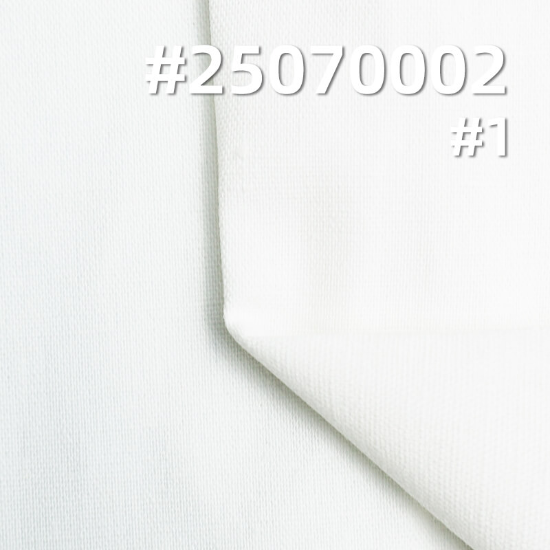 200g/m2 Ramie Cotton Blend Fabric | Solid Color Plain Weave for Dresses, Tops & Trousers