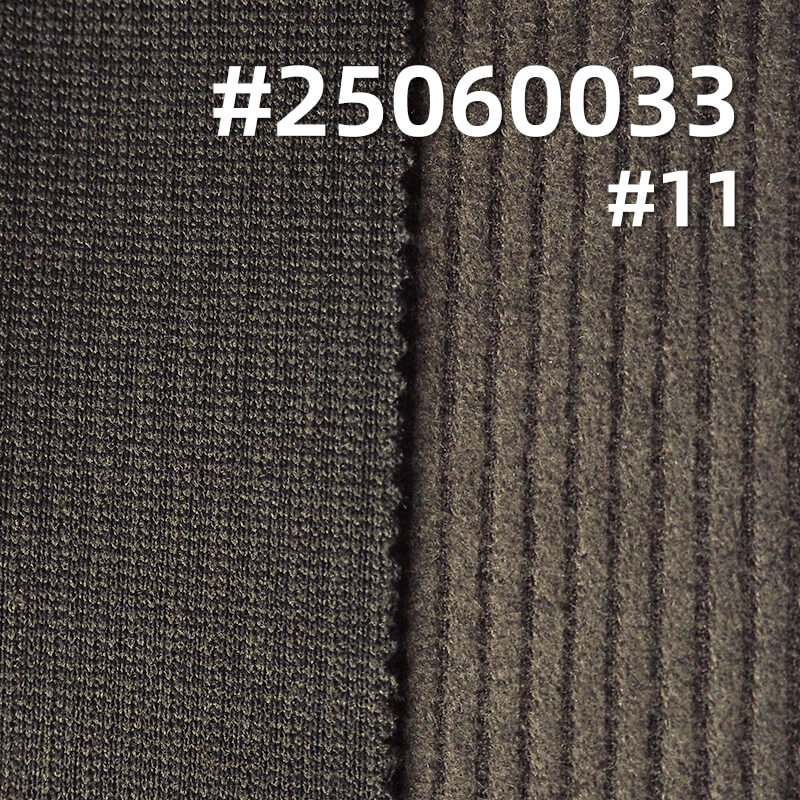 280g/m² NTR Stretch Brushed Knit | Double-Sided Cashmere-like Fabric for Pants & Tops
