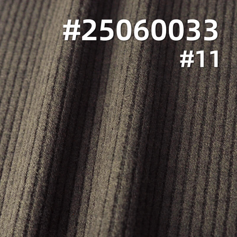 280g/m² NTR Stretch Brushed Knit | Double-Sided Cashmere-like Fabric for Pants & Tops