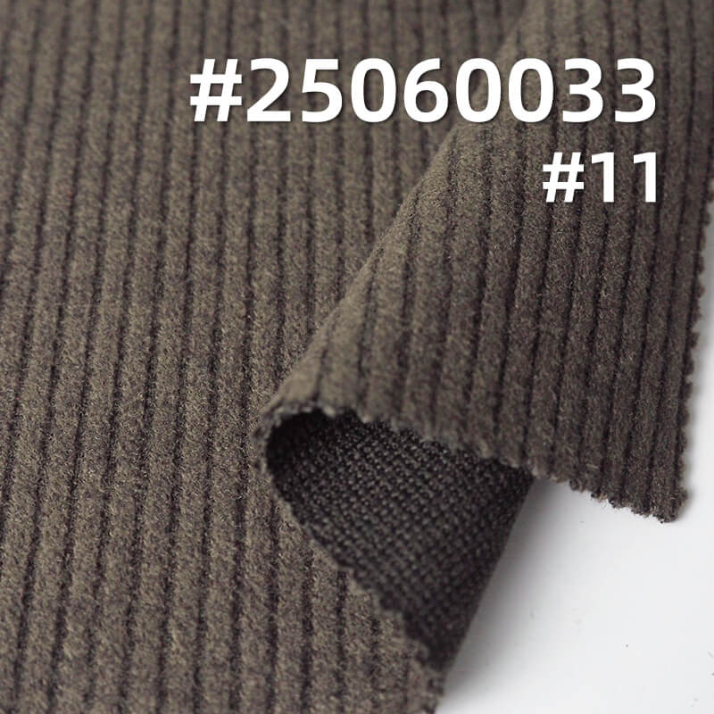 280g/m² NTR Stretch Brushed Knit | Double-Sided Cashmere-like Fabric for Pants & Tops