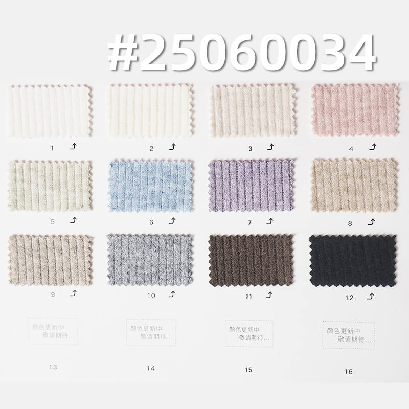 380g/m2 Heavyweight Brushed Knit | Double-Sided NTR Stretch Fabric with Cashmere-like Feel