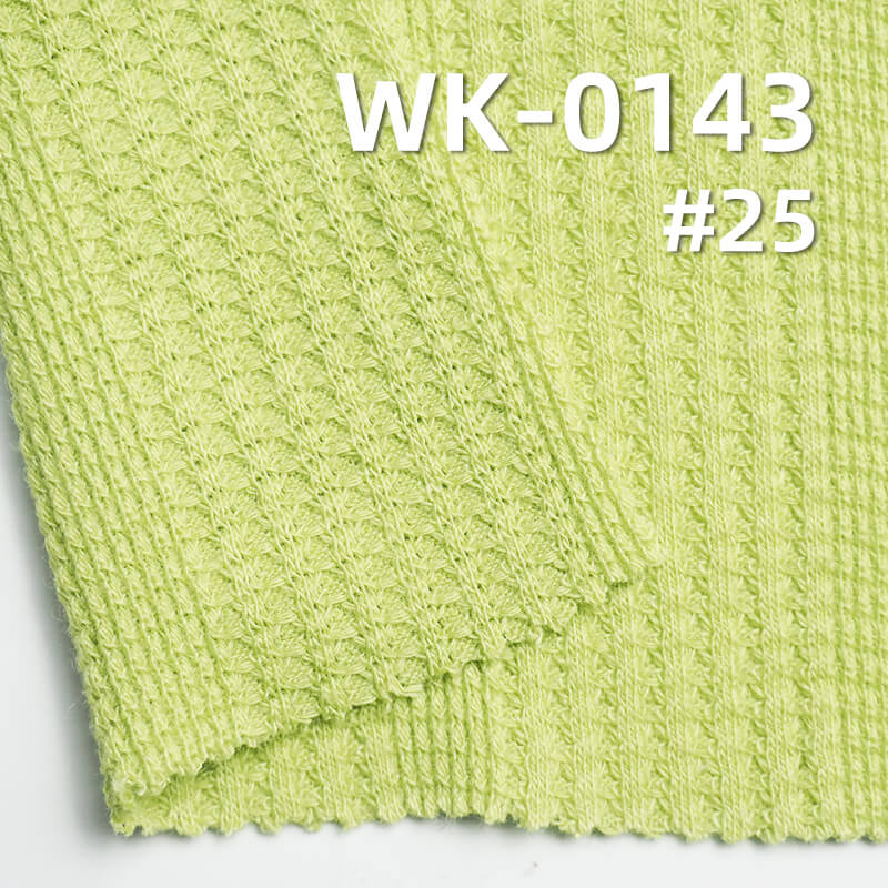 Knit  Waffle Fabric | 200g/m2 Polyester-Cotton Stretch Knit Fabric | TC Textured Uneven Waffle Weave | Fabric for Cardigans, Outerwear ,Tops