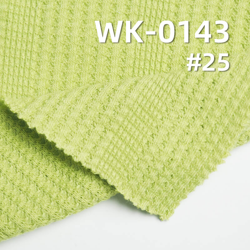 Knit  Waffle Fabric | 200g/m2 Polyester-Cotton Stretch Knit Fabric | TC Textured Uneven Waffle Weave | Fabric for Cardigans, Outerwear ,Tops