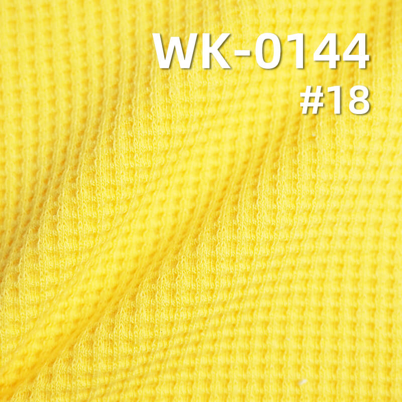 Knitted Korean Style Waffle Fabric | 350g/m2 Single-Sided Knitted Fabric | Stretch Waffle Weave | Fabric for Sweatshuts, Outerwear ,Trousers