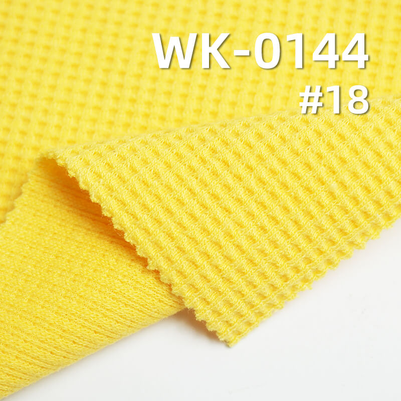 Knitted Korean Style Waffle Fabric | 350g/m2 Single-Sided Knitted Fabric | Stretch Waffle Weave | Fabric for Sweatshuts, Outerwear ,Trousers