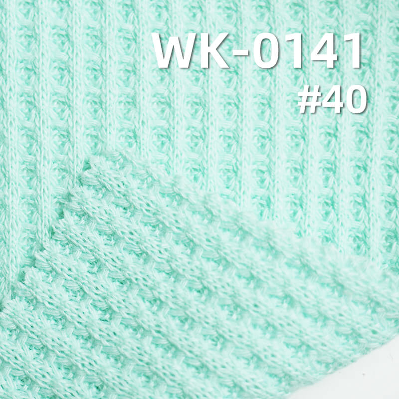 Knit Waffle Fabric | 320g/m2 Double-Sided Polyester-Cotton Waffle | Textured Knit | Autumn & Winter Sweatshirt, Cardigan, Outerwear Fabric