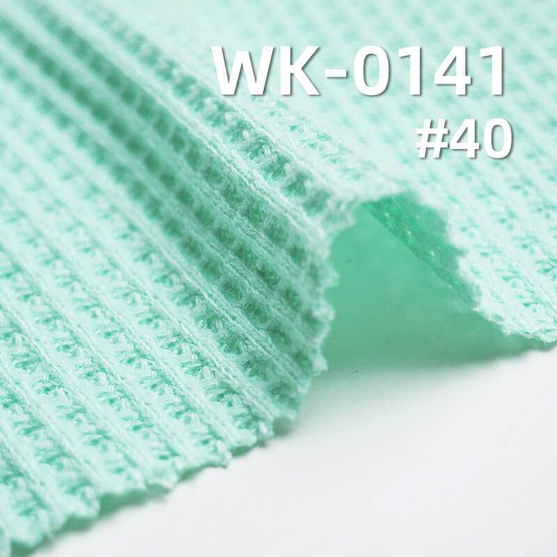 Knit Waffle Fabric | 320g/m2 Double-Sided Polyester-Cotton Waffle | Textured Knit | Autumn & Winter Sweatshirt, Cardigan, Outerwear Fabric