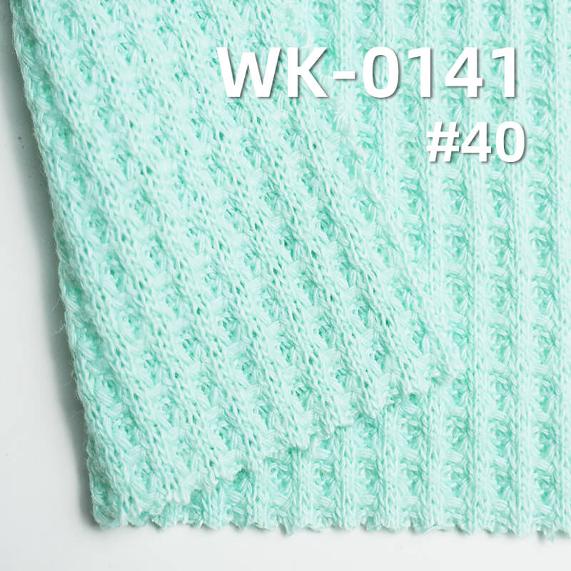 Knit Waffle Fabric | 320g/m2 Double-Sided Polyester-Cotton Waffle | Textured Knit | Autumn & Winter Sweatshirt, Cardigan, Outerwear Fabric